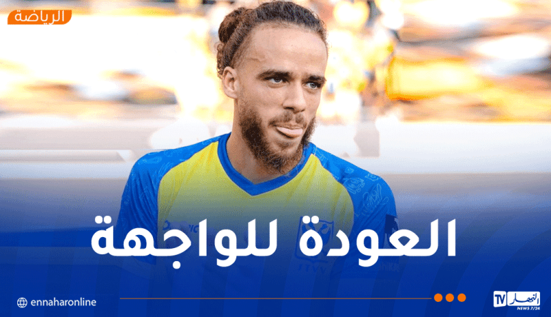 رقم مُميز لبراهيمي في البطولة البلجيكية