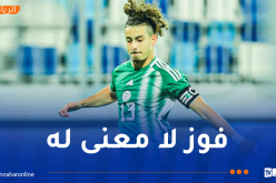 دورة “لوناف” لأقل من 20 سنة.. الخضر يختتمون المنافسة بالفوز برباعية نظيفة أمام ليبيا