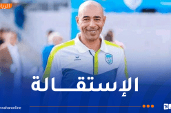 بوعكاز يعلن استقالته من العارضة الفنية لأولمبيك آقبو