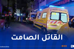 عين تموشنت.. وفاة 5 أشخاص من عائلة واحدة اختناقا بالغاز