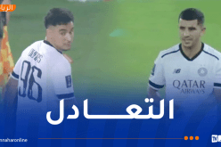 أوناس وعطال يكتفيان بالتعادل أمام الهلال