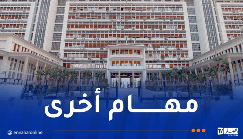 بالأسماء.. هذه هي قائمة الوزراء المحوّلين