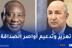 رئيس جنوب إفريقيا يهنئ رئيس الجمهورية في ذكرى اندلاع ثورة نوفمبر