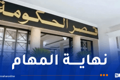 هؤلاء هم الوزراء الذين غادروا الحكومة