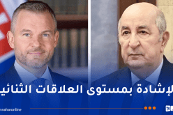 الرئيس السلوفاكي: خالص التهاني في ذكرى عيد الثورة التحريرية