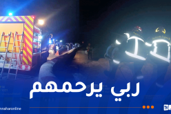 تيبازة.. وفاة شخصين بعد سقوطهما من منحدر بعلو 80 مترا