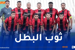 اتحاد العاصمة يكتسح أورابا يونايتد بسداسية نظيفة وينذر الجميع في كأس “الكاف”
