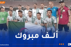 المنتخب العسكري يُتوج بالميدالية الذهبية في الألعاب الإفريقية