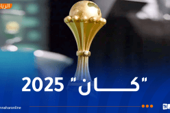 غانا أبرز الغائبين.. إكتمال نصاب المنتخبات المتأهلة لـ”كان” المغرب