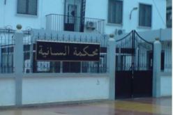 سنتان حبسا نافذا لشخصين قاما بجر دركي في وهران