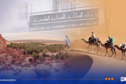 تمكين “الزماقرة” من الاستثمار في السياحة..وبروز أقطاب امتياز بالجنوب