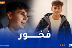 شياخة: “فخور بتمثيل المنتخب الوطني وأتطلع لرؤية الجمهور الجزائري”