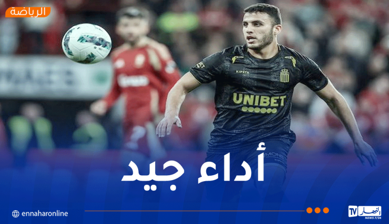 تيطراوي أساسيا لأول مرة مع شارلوروا ويقوده لأول فوز بعد 7 مواجهات