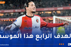 بالفيديو.. حاج موسى هدافاً وينقذ فاينورد من الخسارة أمام مانشستر سيتي