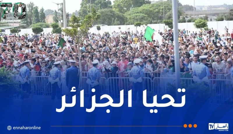 مواطنون من كل صوب وحدب يتوافدون لمشاهدة الإستعراض العسكري الضخم