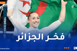 في أول ظهور بعد أولمبياد باريس.. كايليا نمور تفوز بدورة “آرثر غاندر” الدولية للجمباز
