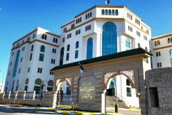 وزارة الشؤون الدينية توظف
