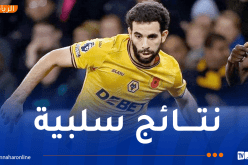 آيت نوري يحقق التعادل الثالث رفقة الولفز في “البريميرليغ” هذا الموسم