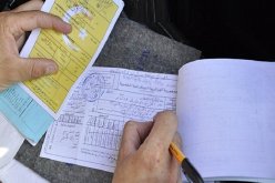 إستعمال مسلك النجدة بالطريق السيار لغير هذه الحالات يكلف الغرامة التالية
