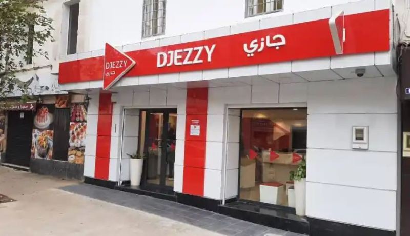 جازي.. أزيد من 4 مليارات دينار استثمار خلال الثلاثي الثالث من 2024