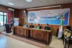 رابطة الطلبة الجزائريين تعقد لقاءً مع رؤساء المكاتب الولائية