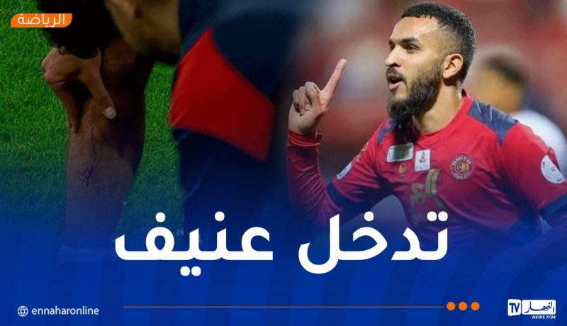 بالفيديو.. بدران ينهزم أمام رونالدو ويُطرد بالبطاقة الحمراء