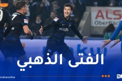 بالفيديو.. مازة يقدم أسيست رائع رفقة هيرتا برلين
