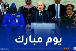 الرئيس تبون يهنئ الشعب الجزائري