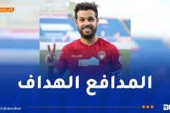 شافعي يواصل كتابة التاريخ في الدوري السعودي