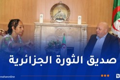 ربيڨة يستقبل ابنة الرئيس الغاني الأسبق كوامي نكروما