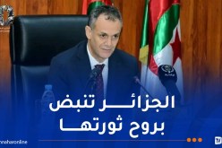 حماد: “نحن هنا اليوم لنبني حاضرا ومستقبلا يليق بتضحيات أبطالنا”