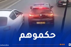 توقيف 4 أشخاص قاموا بمناورات خطيرة وعرقلة حركة المرور بالجباحية