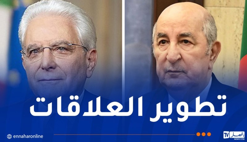 الرئيس الإيطالي يهنئ الرئيس تبون
