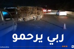 قتيل في حادث مرور بعين الدفلى