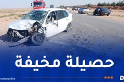 حوادث المرور.. وفاة 6 أشخاص خلال 24 ساعة الأخيرة