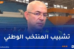 دهيلي: “نتنقل إلى بولندا لوضع المنتخب في أفضل جاهزية ونهدف للتشبيب”