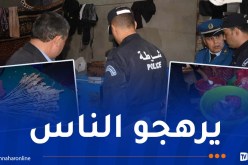 كانت موجهة “للشواء”.. حجز أكثر من 2 قنطار من اللحوم داخل “ڨراج” غير صالحة بالعطاف