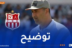 شبيبة سكيكدة تعلق على التحاق “حوحو” بشباب بلوزداد !