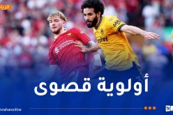 آيت نوري يقترب من عملاق “البريميرليغ”
