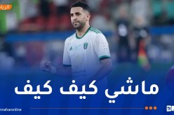 محرز: “في المان سيتي كان إلى جانبي لاعبون في القمة”