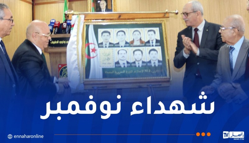 بالصور.. طوابع بريدية تحمل صور شهداء سقطوا في ميدان الشرف