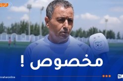 عامر منسول: “اللاعب الجزائري لا يصل إلى التنافسية الكاملة”