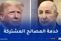 رئيس الجمهورية يهنئ نظيره الأمريكي “ترامب” بمناسبة انتخابه