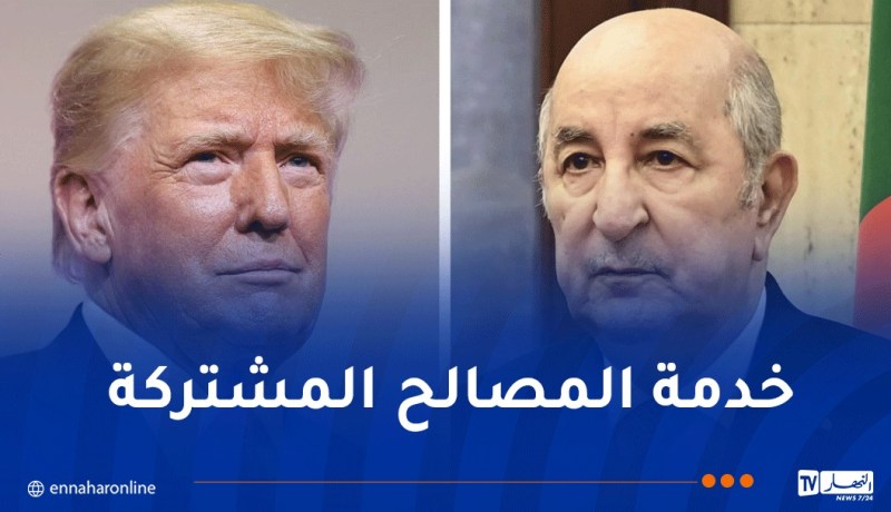 رئيس الجمهورية يهنئ نظيره الأمريكي “ترامب” بمناسبة انتخابه