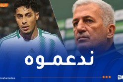بيتكوفيتش: “لهذا السبب وجهت الدعوة لفارس شايبي”