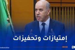 وزير الصحة: رفع عدد الأطباء الأخصائيين في الإنعاش وطب النساء