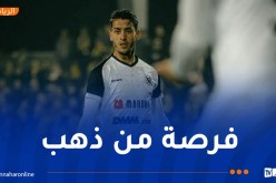 شارك بديلا أمام ميشلن.. بلعيد يتأهب لاقتناص مكانة أساسية مع سانت تروند