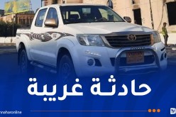 بيعت 22 مرة.. سيارة “لقتل الزوجات” في دولة عربية