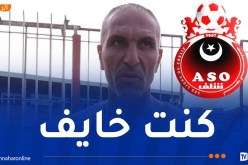 زاوي: “الفوز الأول تأخر كثيرا ولكنه مهم معنويا”