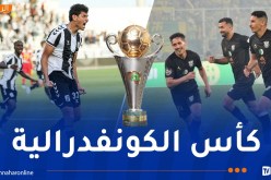 الكشف عن موعد ومكان لقاء “السياسي” والصفاقسي التونسي